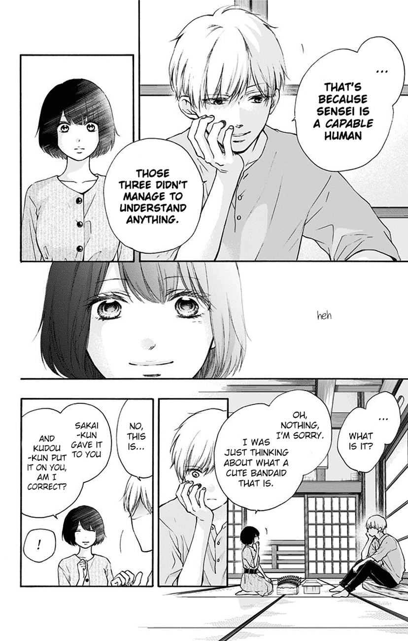 Read Kono Oto Tomare Sounds Of Life EN Manga Online
