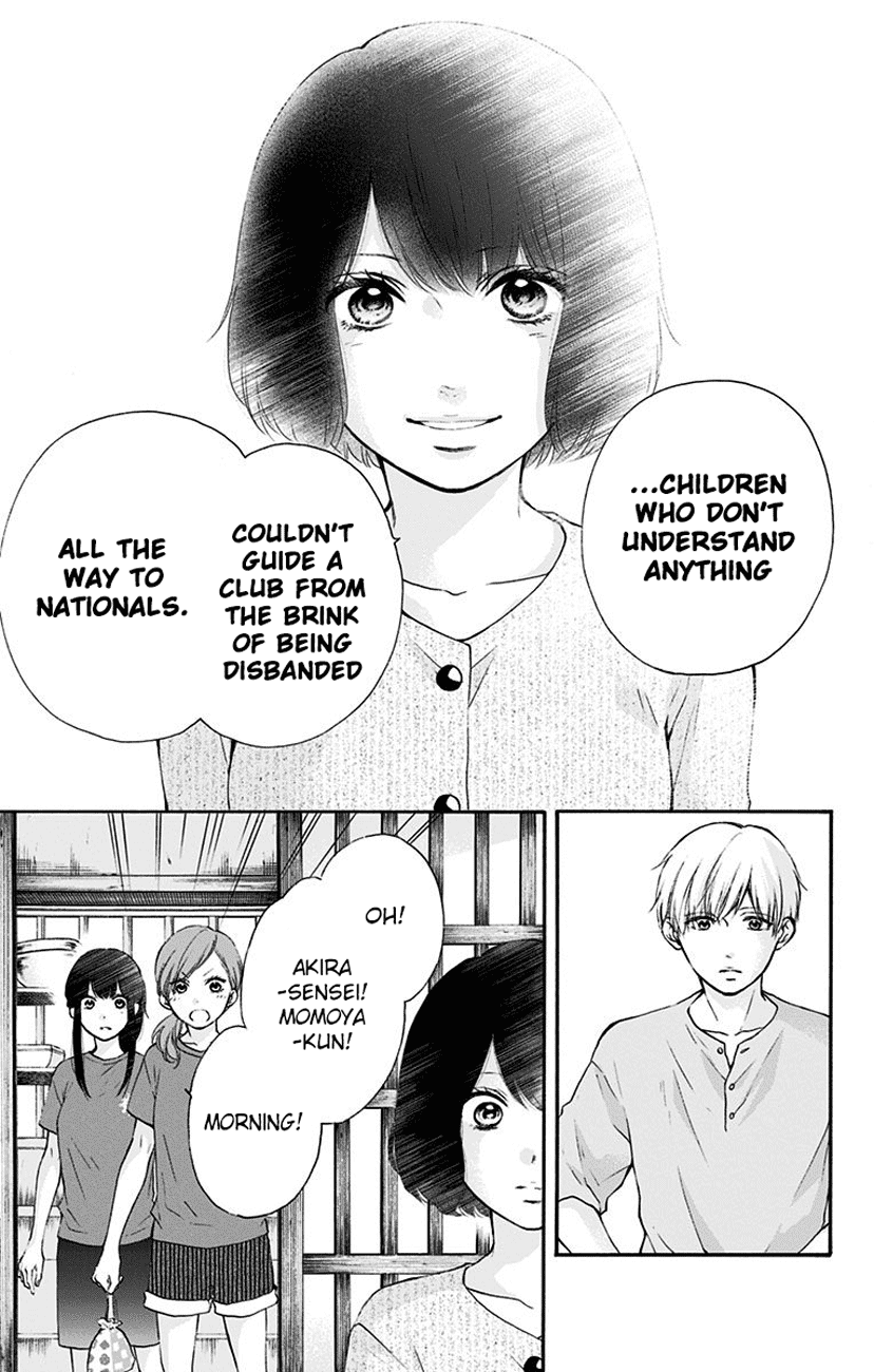 Read Kono Oto Tomare Sounds Of Life EN Manga Online