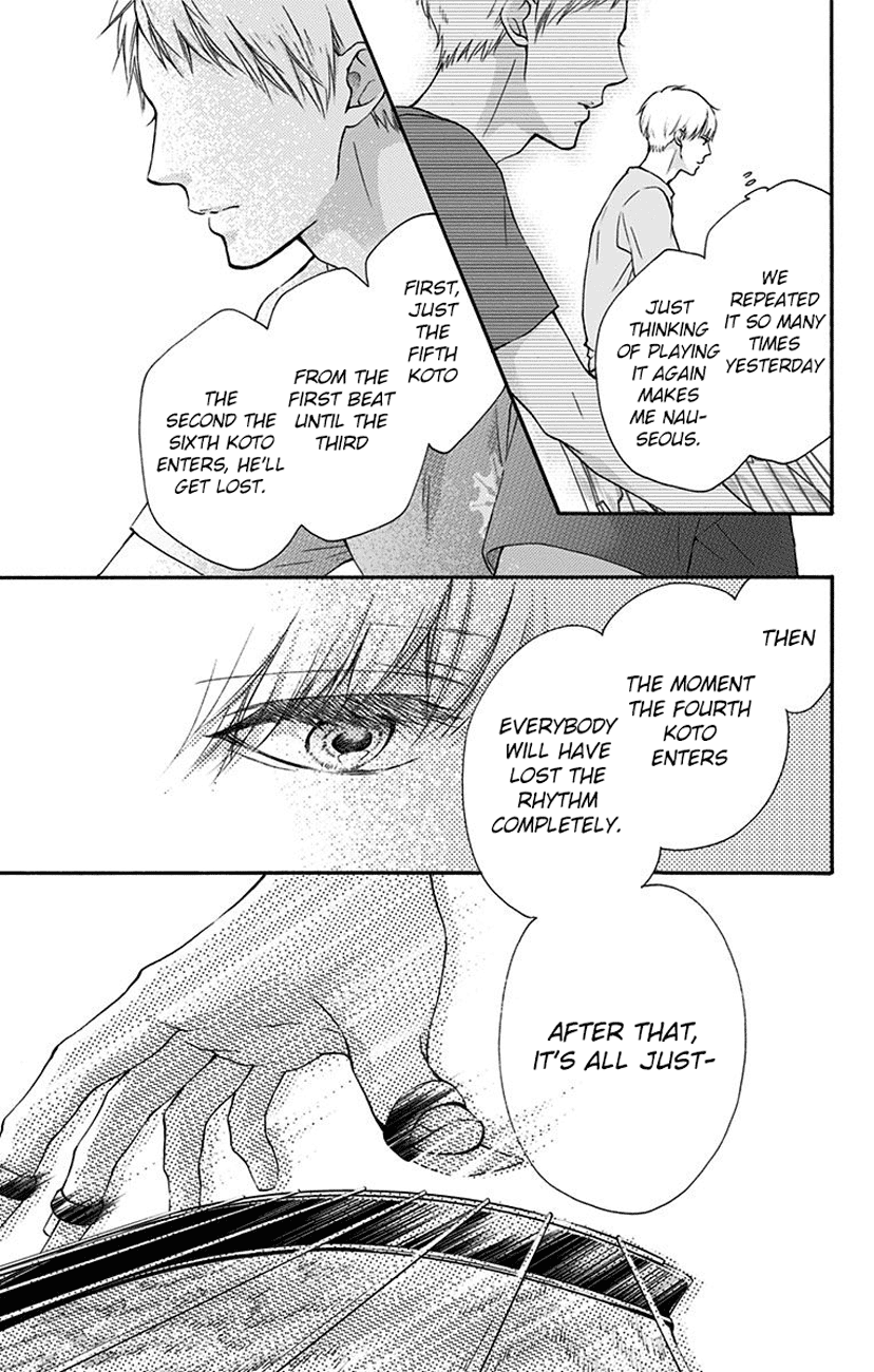 Read Kono Oto Tomare Sounds Of Life EN Manga Online