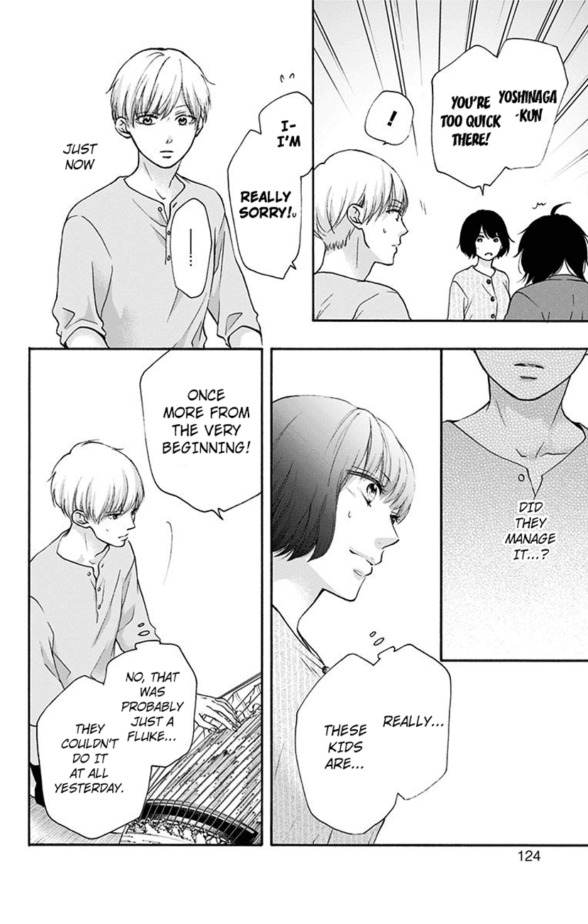 Read Kono Oto Tomare Sounds Of Life EN Manga Online