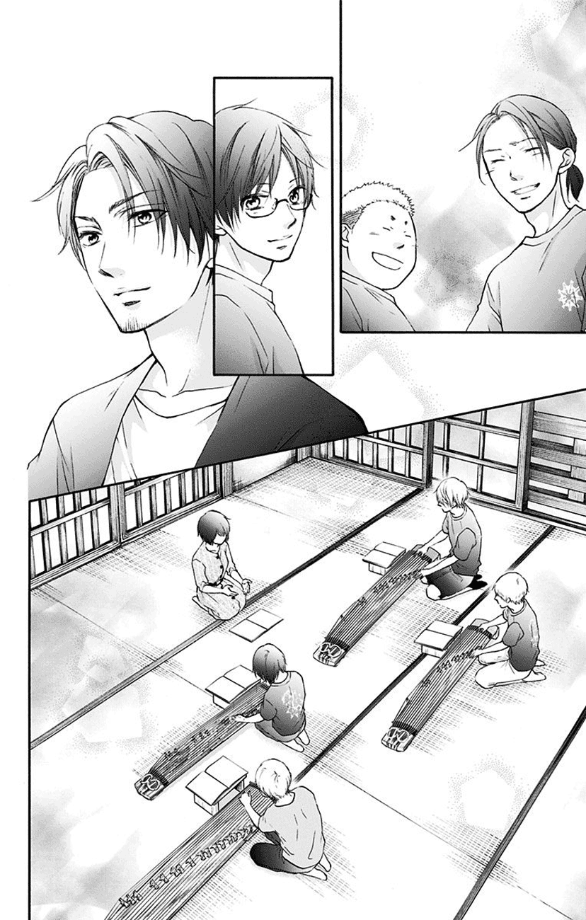 Read Kono Oto Tomare Sounds Of Life EN Manga Online