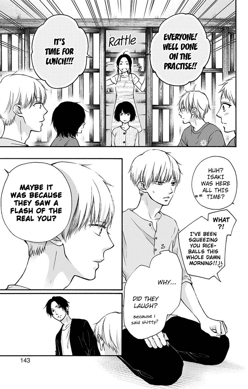 Read Kono Oto Tomare Sounds Of Life EN Manga Online