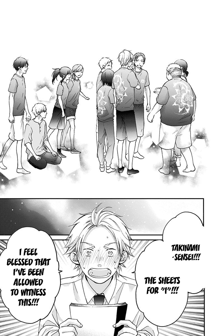 Read Kono Oto Tomare Sounds Of Life EN Manga Online