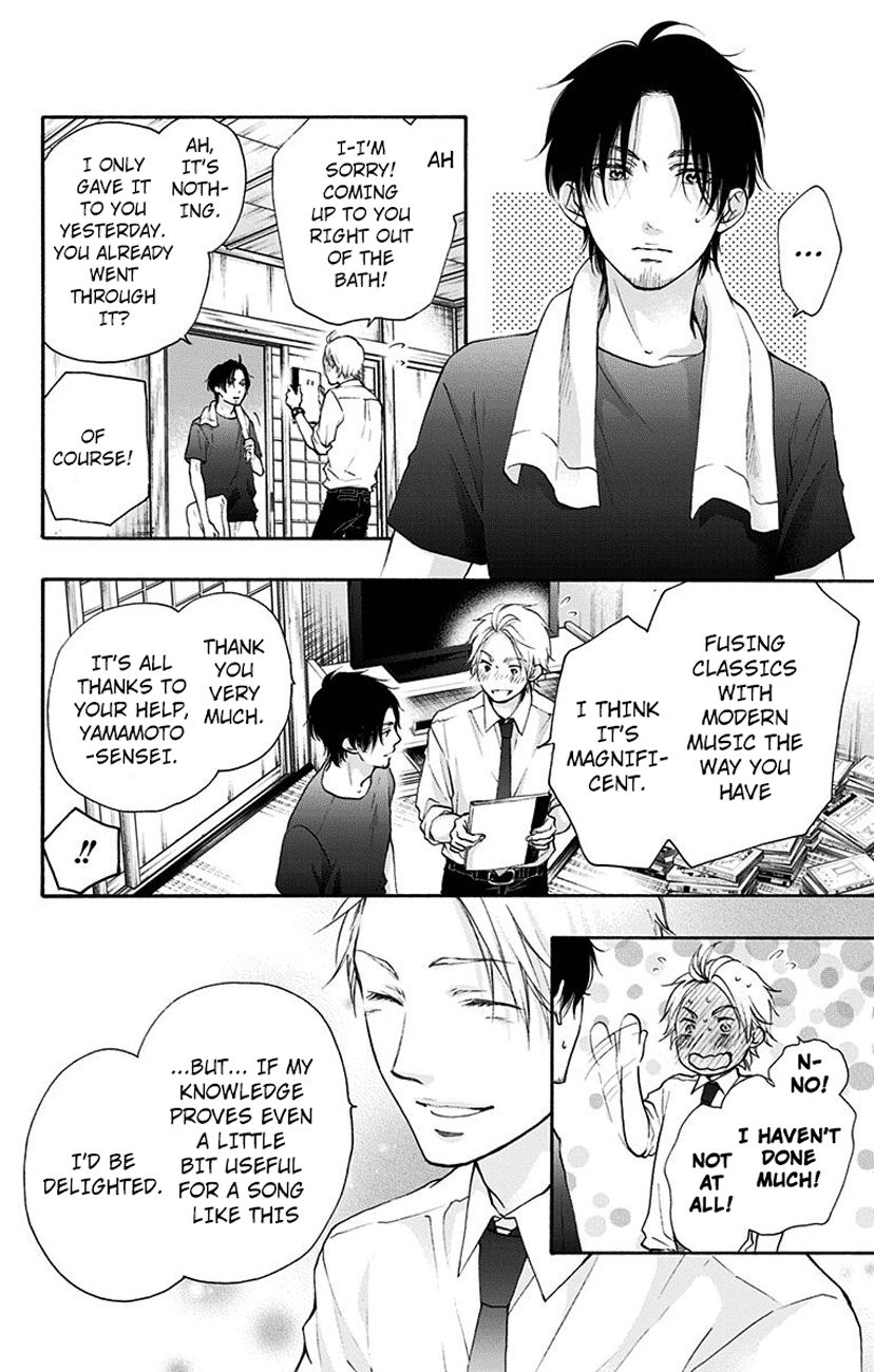 Read Kono Oto Tomare Sounds Of Life EN Manga Online