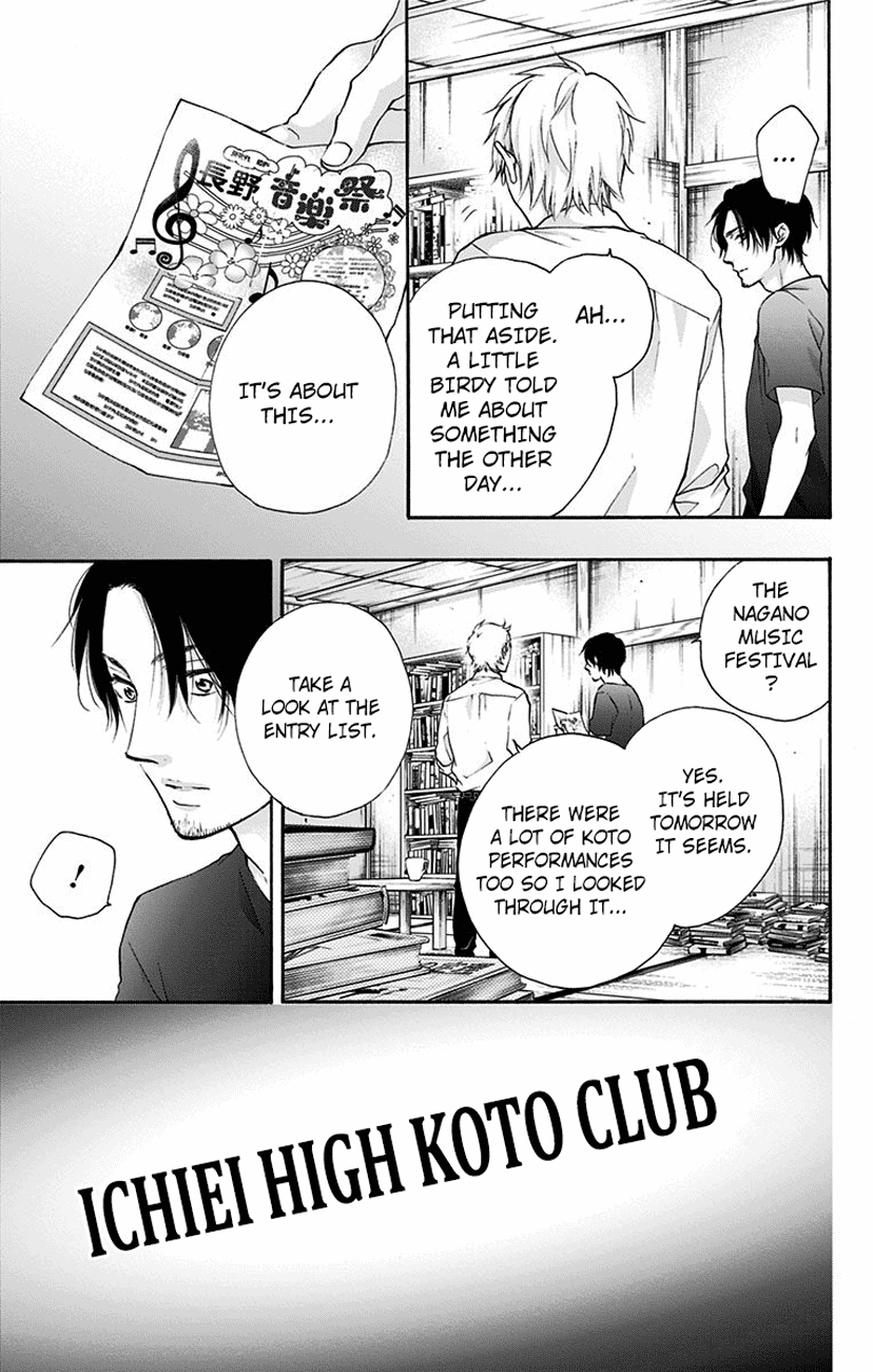 Read Kono Oto Tomare Sounds Of Life EN Manga Online