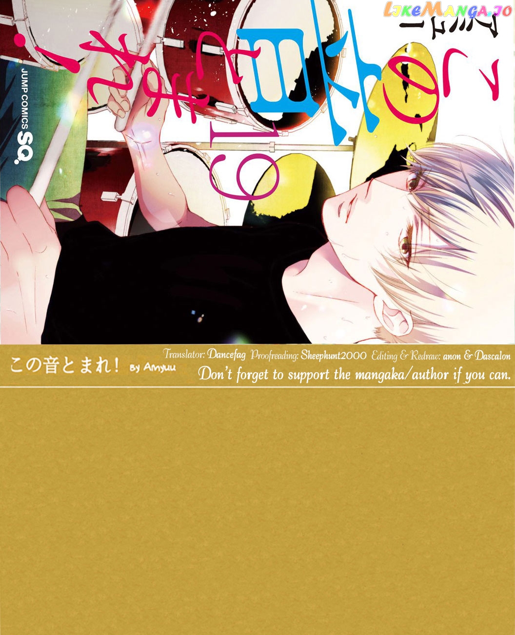 Read Kono Oto Tomare Sounds Of Life EN Manga Online