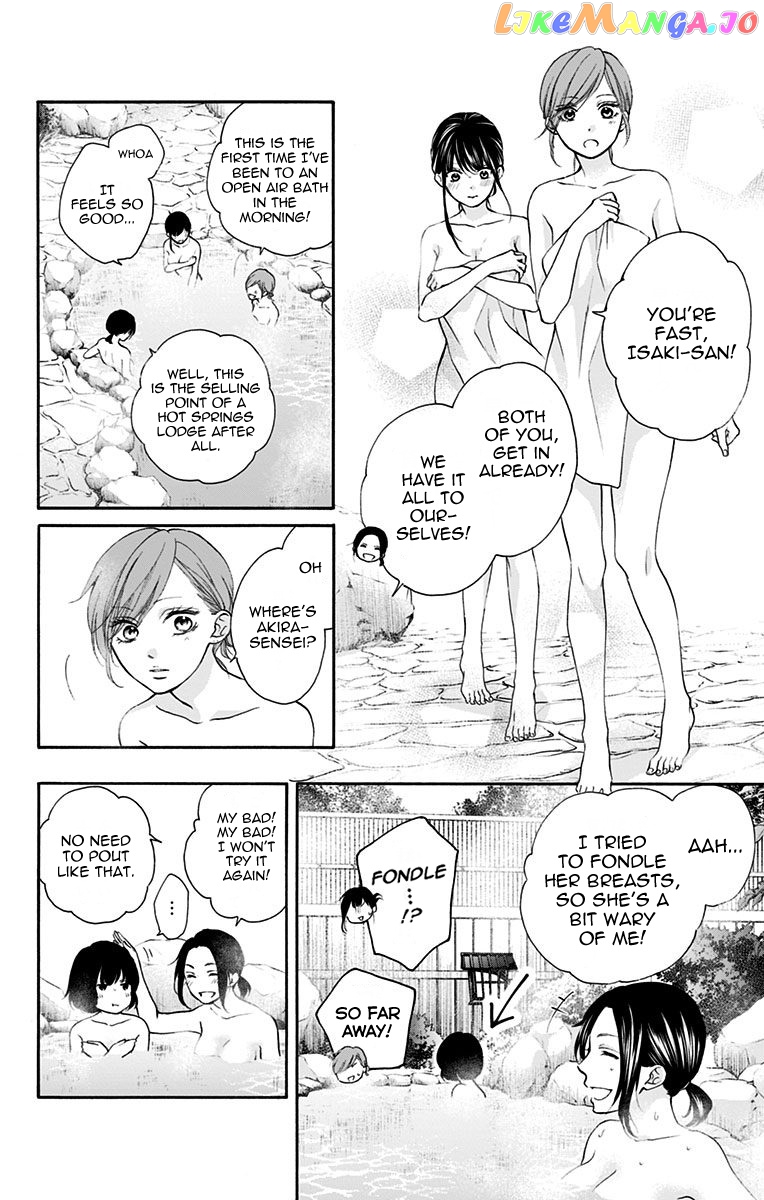 Read Kono Oto Tomare Sounds Of Life EN Manga Online
