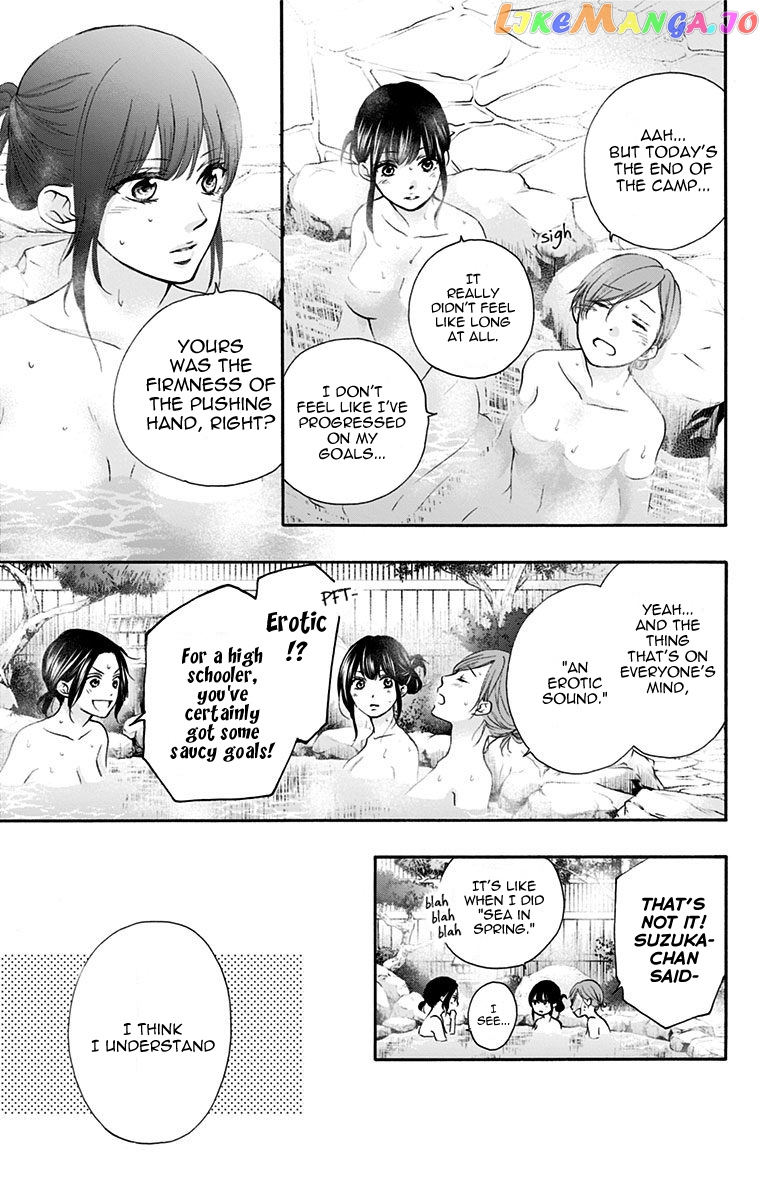 Read Kono Oto Tomare Sounds Of Life EN Manga Online