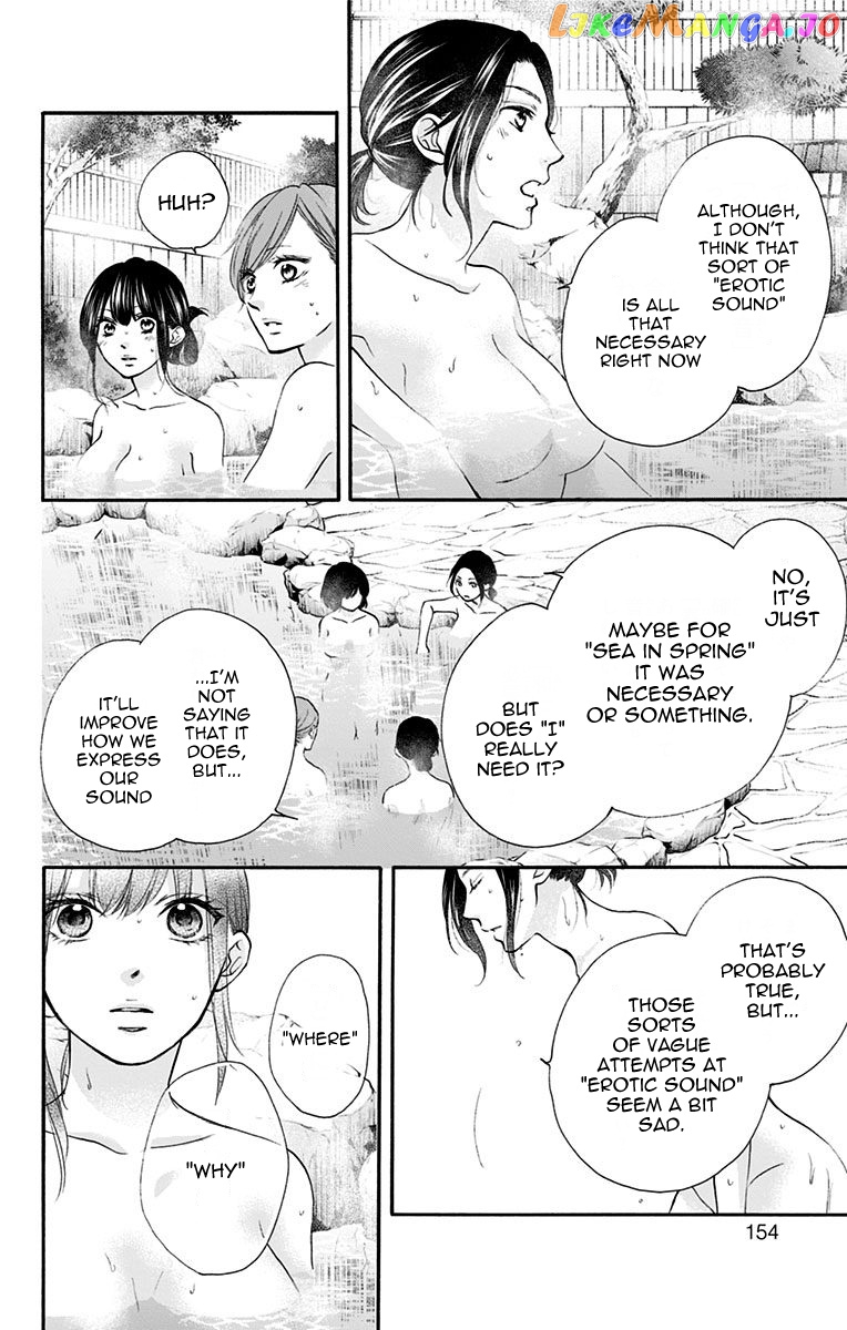 Read Kono Oto Tomare Sounds Of Life EN Manga Online