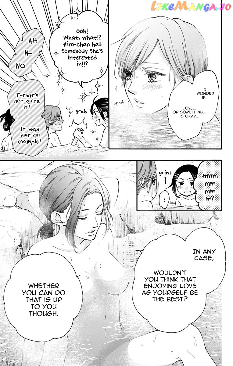 Read Kono Oto Tomare Sounds Of Life EN Manga Online