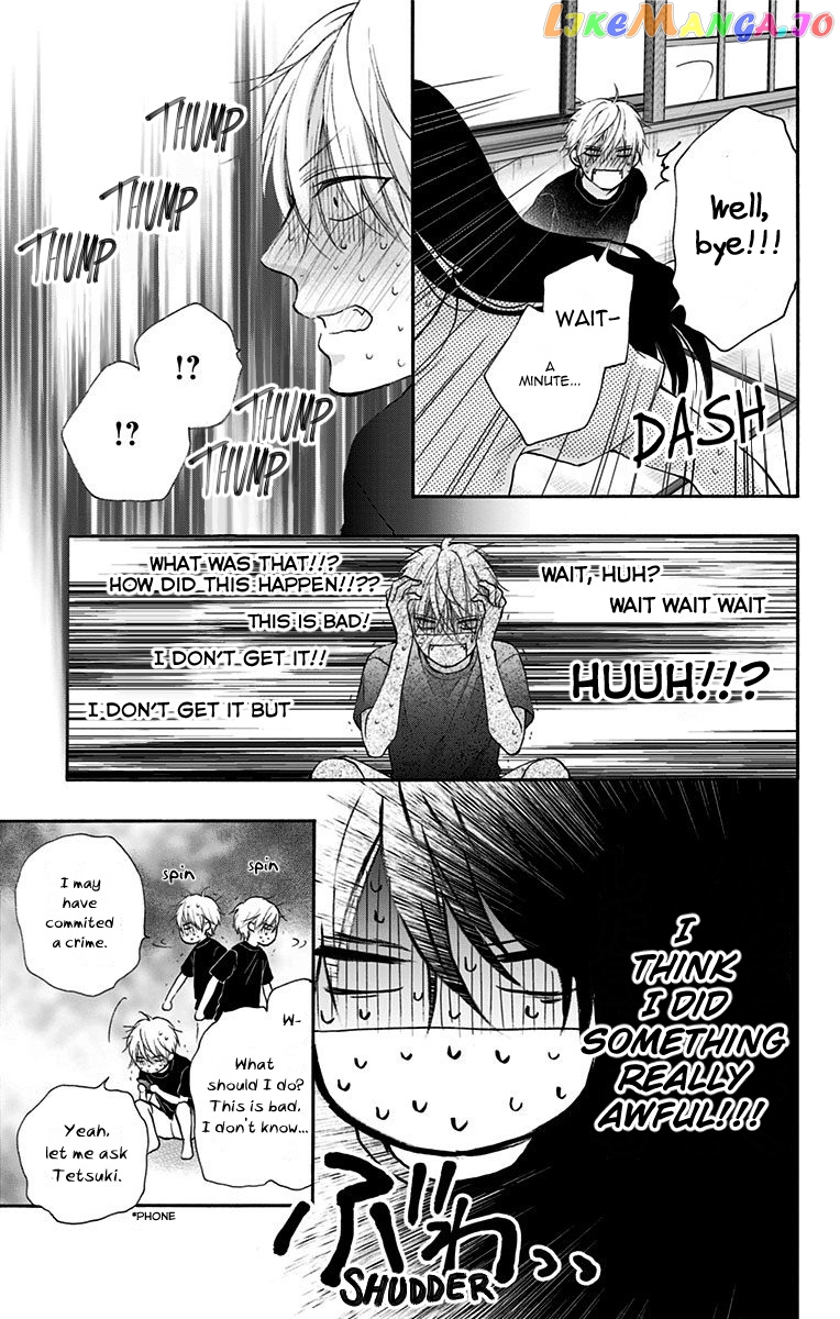 Read Kono Oto Tomare Sounds Of Life EN Manga Online