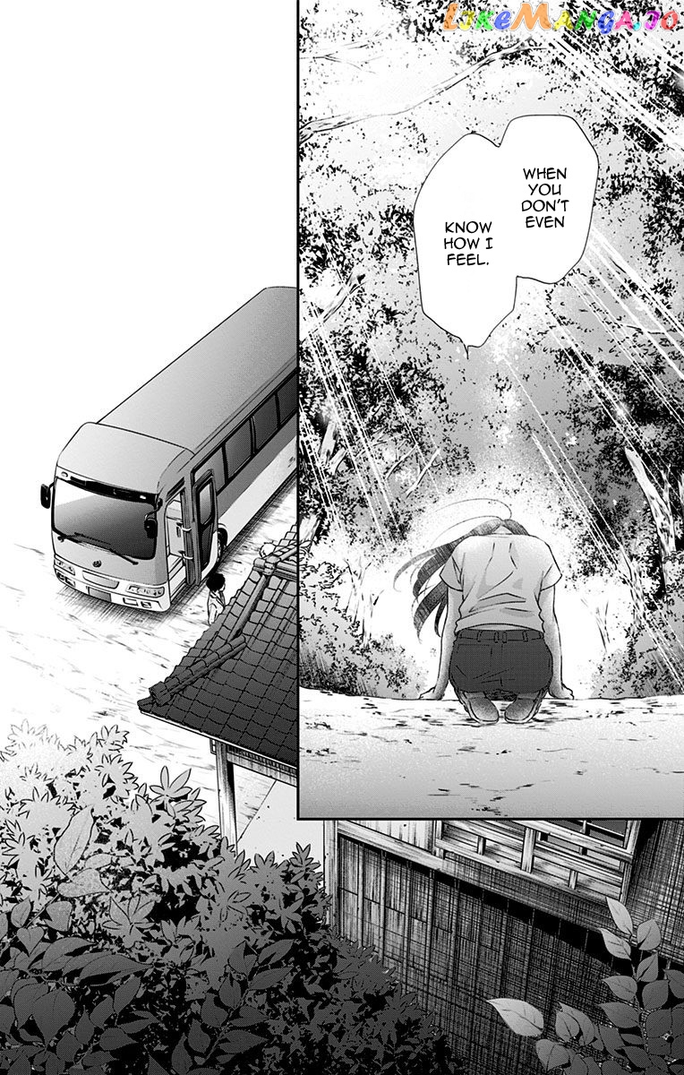 Read Kono Oto Tomare Sounds Of Life EN Manga Online