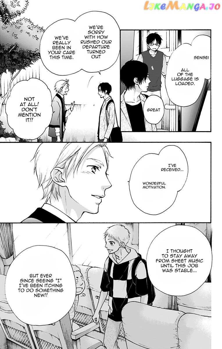 Read Kono Oto Tomare Sounds Of Life EN Manga Online