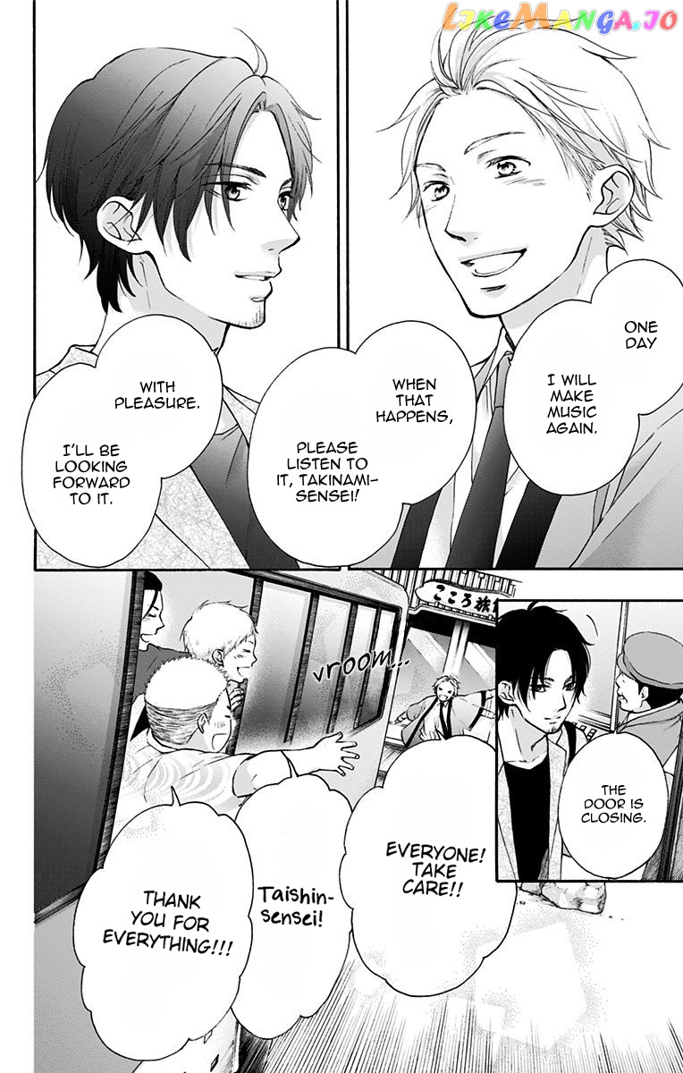 Read Kono Oto Tomare Sounds Of Life EN Manga Online