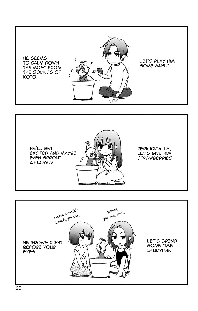 Read Kono Oto Tomare Sounds Of Life EN Manga Online