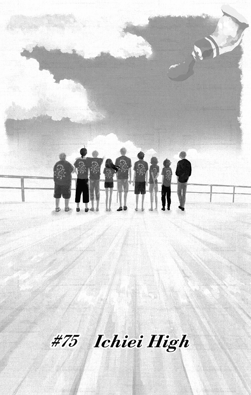 Read Kono Oto Tomare Sounds Of Life EN Manga Online