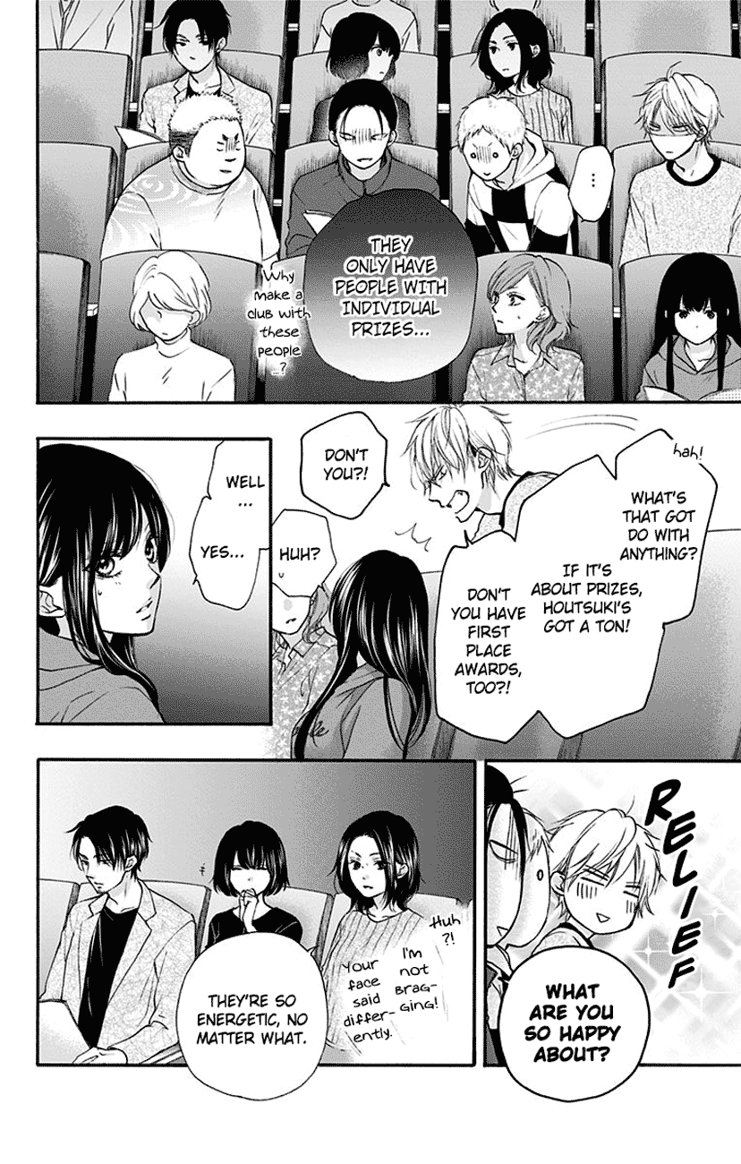 Read Kono Oto Tomare Sounds Of Life EN Manga Online