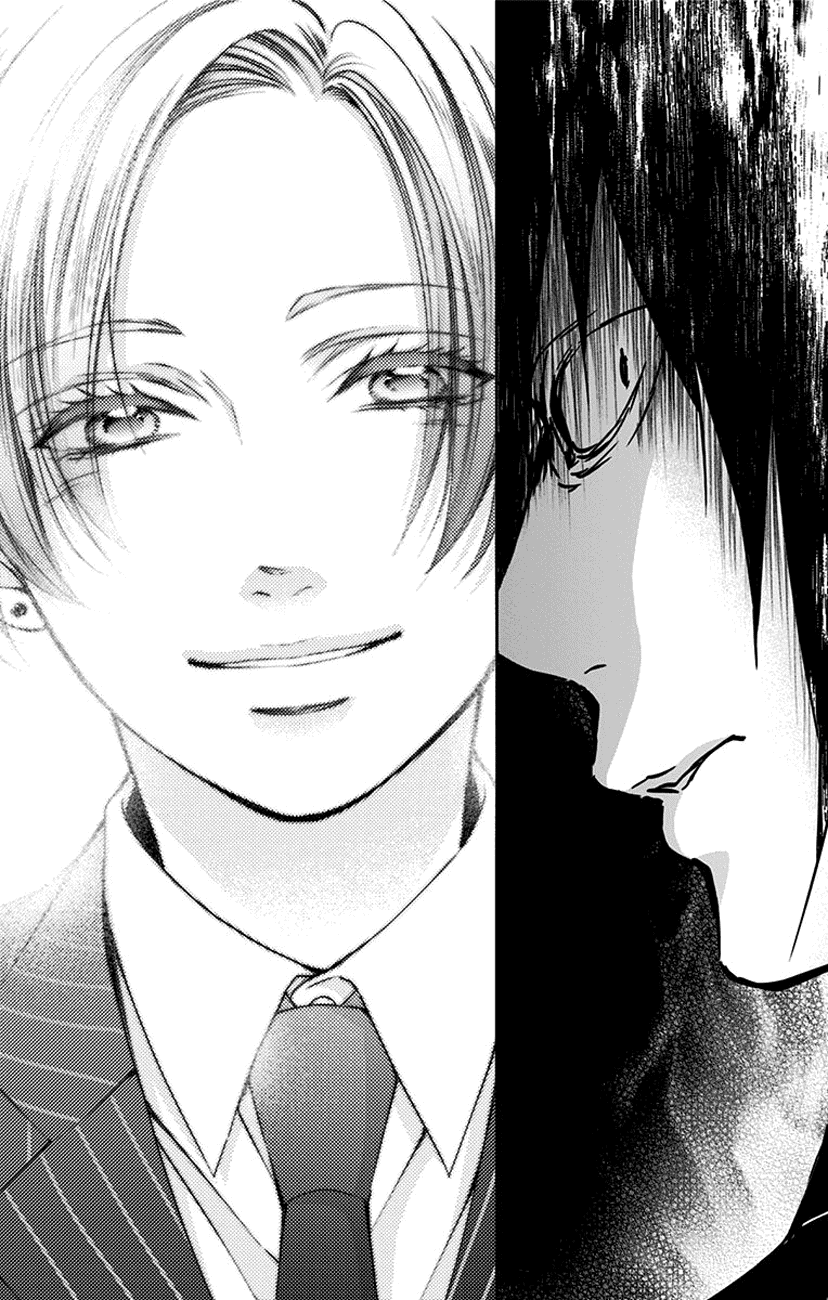 Read Kono Oto Tomare Sounds Of Life EN Manga Online