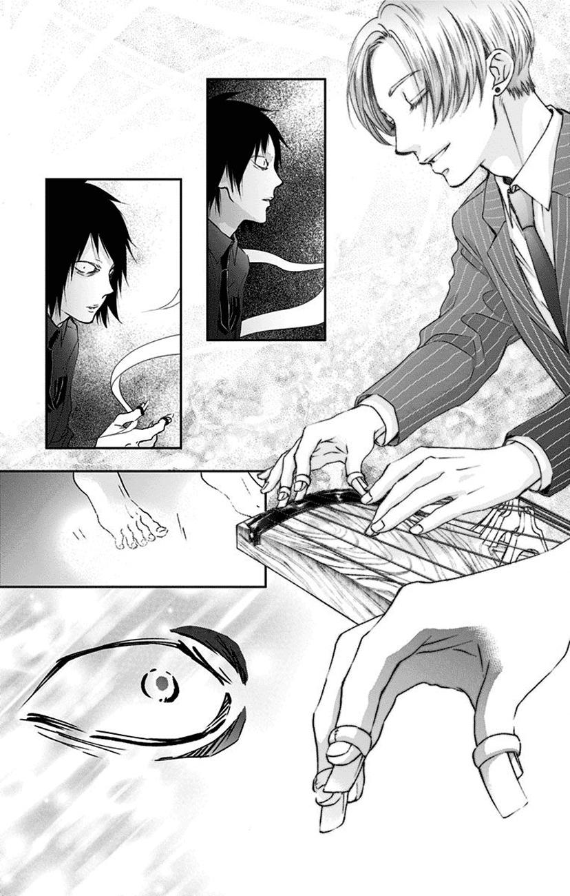 Read Kono Oto Tomare Sounds Of Life EN Manga Online