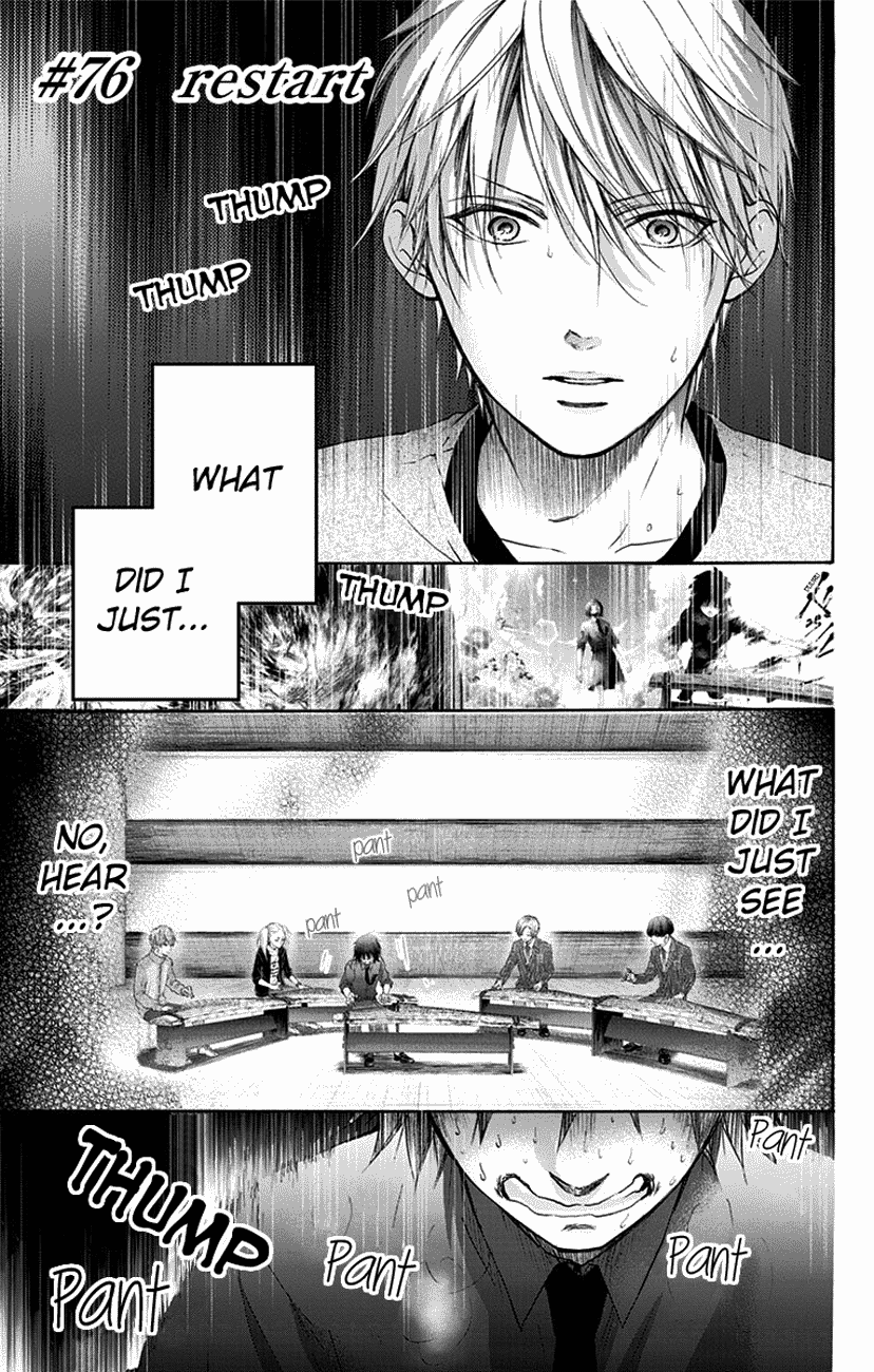 Read Kono Oto Tomare Sounds Of Life EN Manga Online
