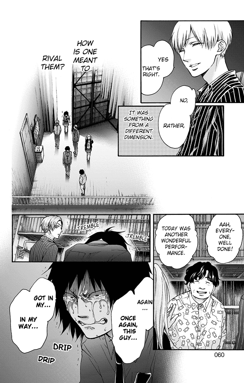 Read Kono Oto Tomare Sounds Of Life EN Manga Online