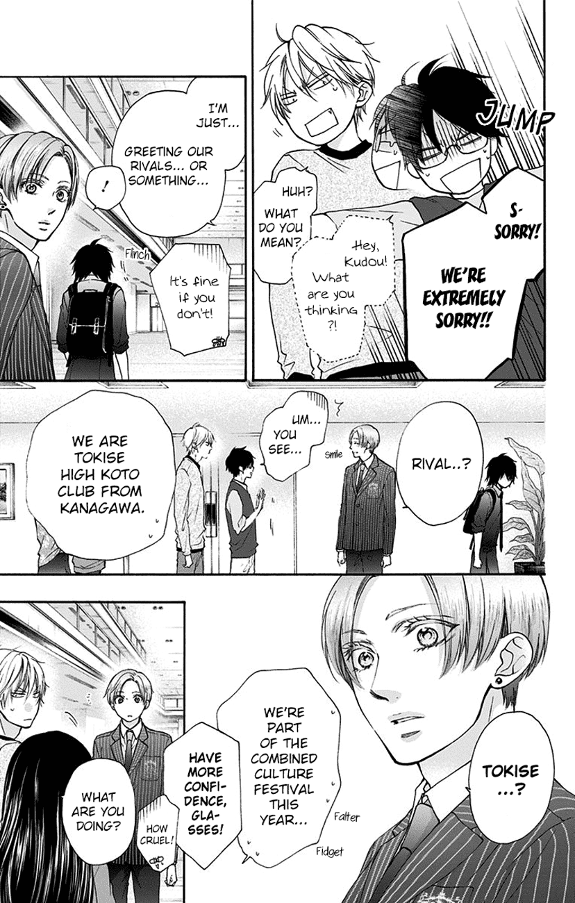 Read Kono Oto Tomare Sounds Of Life EN Manga Online