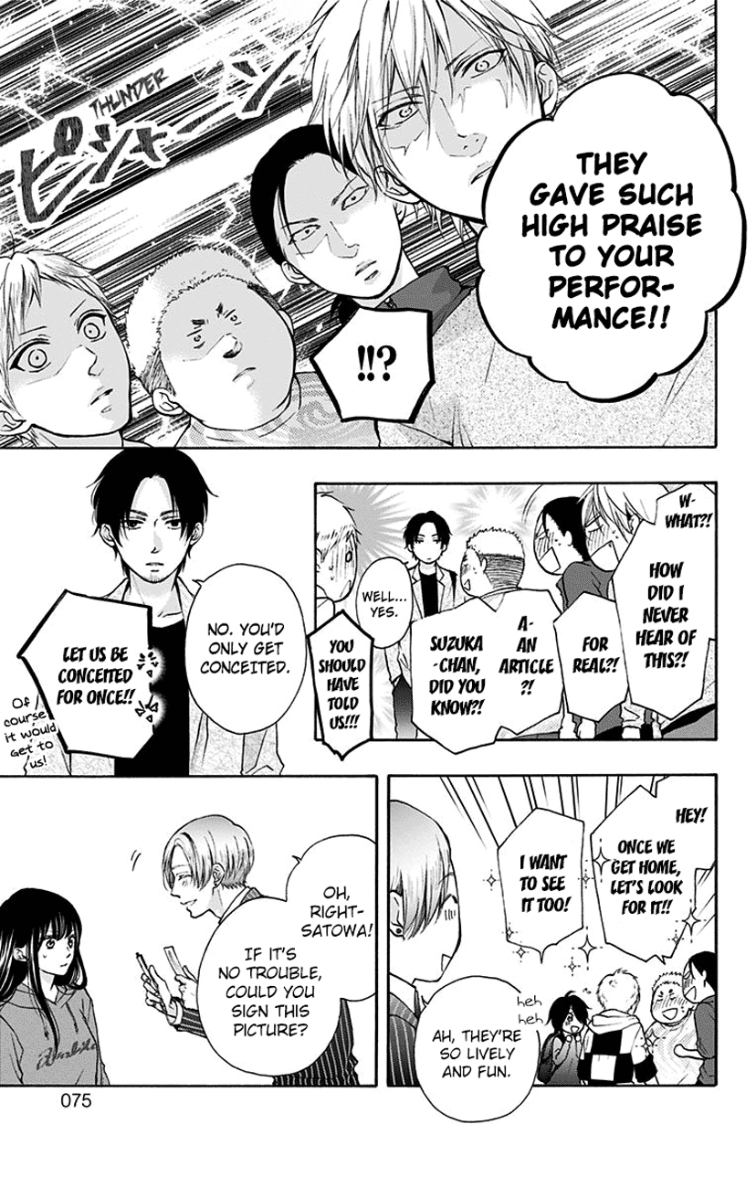 Read Kono Oto Tomare Sounds Of Life EN Manga Online