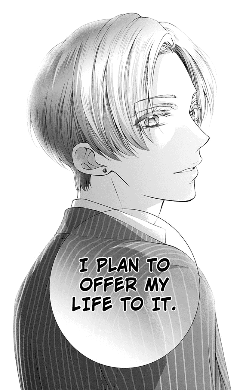 Read Kono Oto Tomare Sounds Of Life EN Manga Online