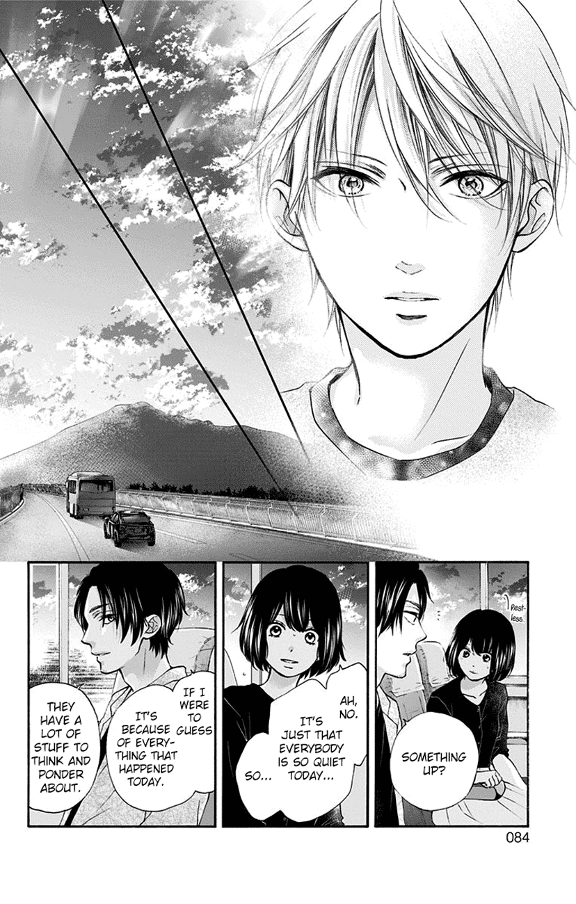 Read Kono Oto Tomare Sounds Of Life EN Manga Online
