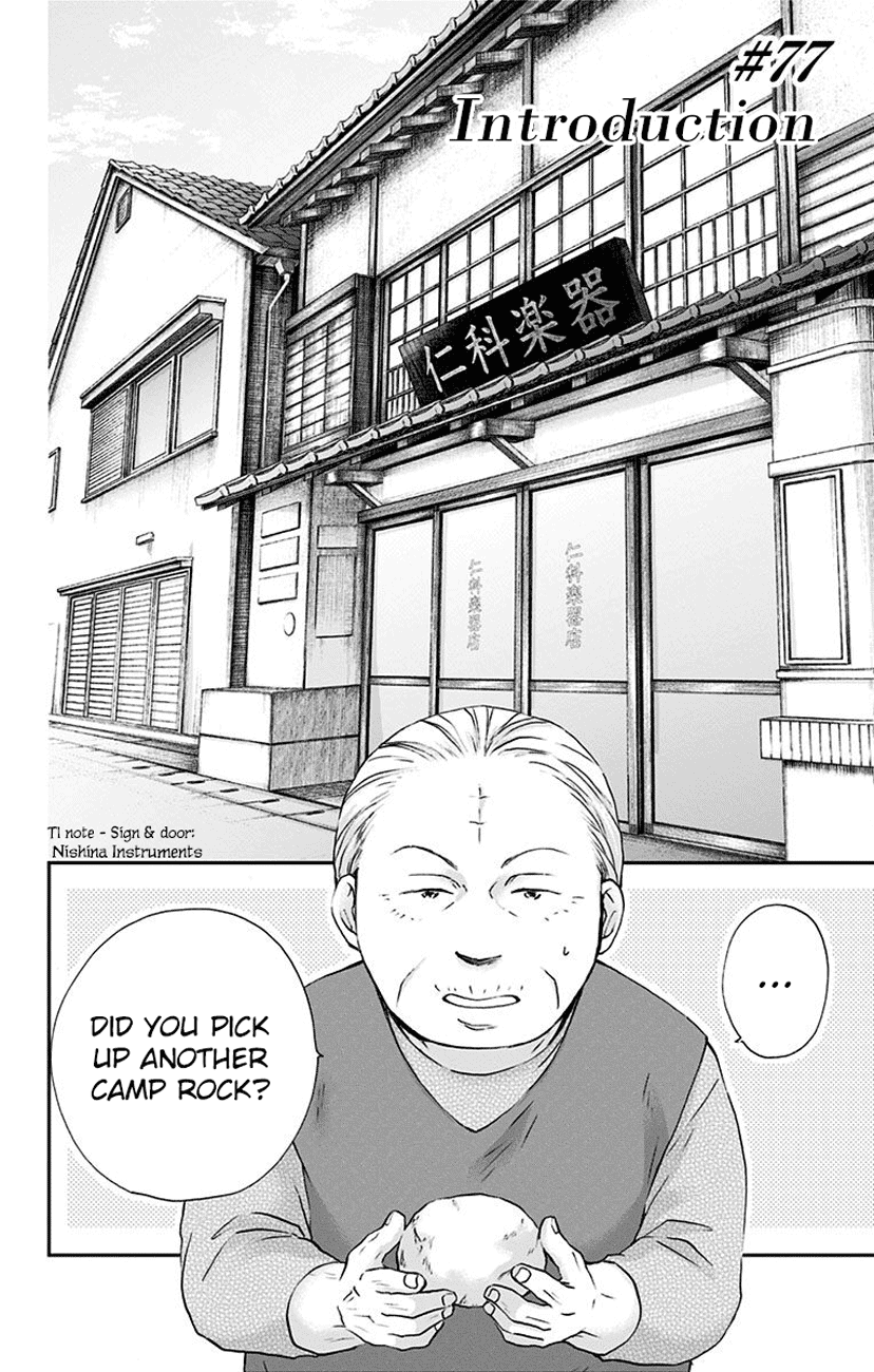 Read Kono Oto Tomare Sounds Of Life EN Manga Online