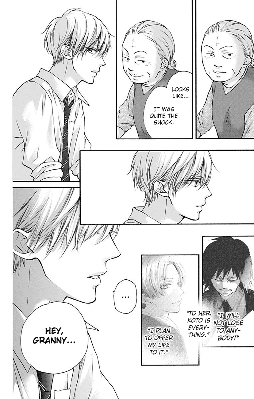 Read Kono Oto Tomare Sounds Of Life EN Manga Online