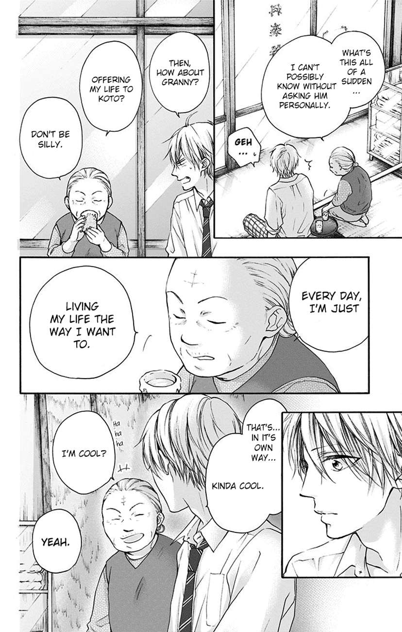 Read Kono Oto Tomare Sounds Of Life EN Manga Online