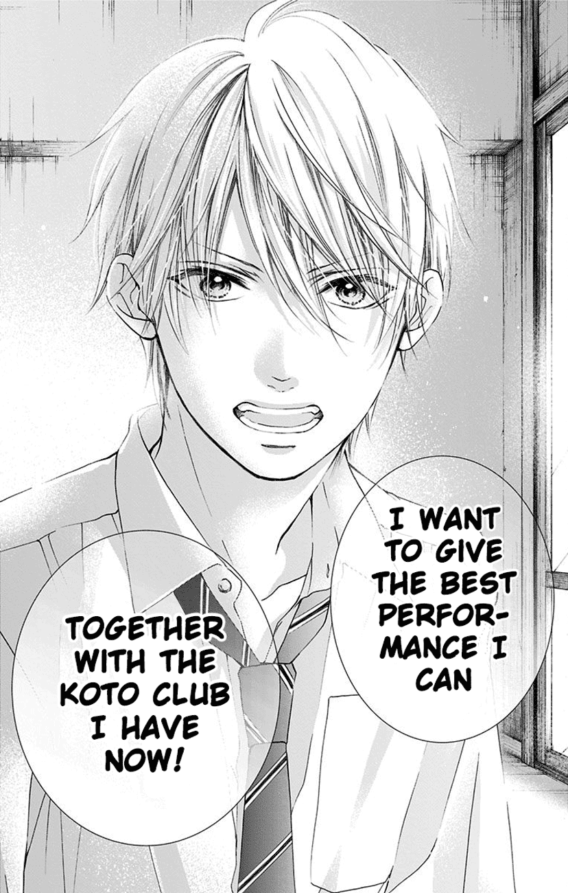 Read Kono Oto Tomare Sounds Of Life EN Manga Online