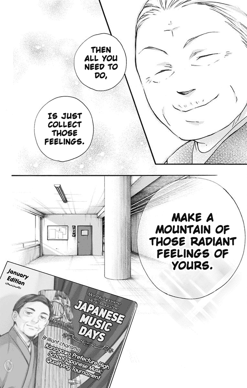 Read Kono Oto Tomare Sounds Of Life EN Manga Online