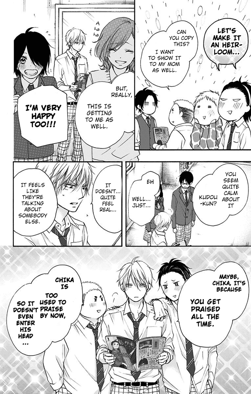 Read Kono Oto Tomare Sounds Of Life EN Manga Online