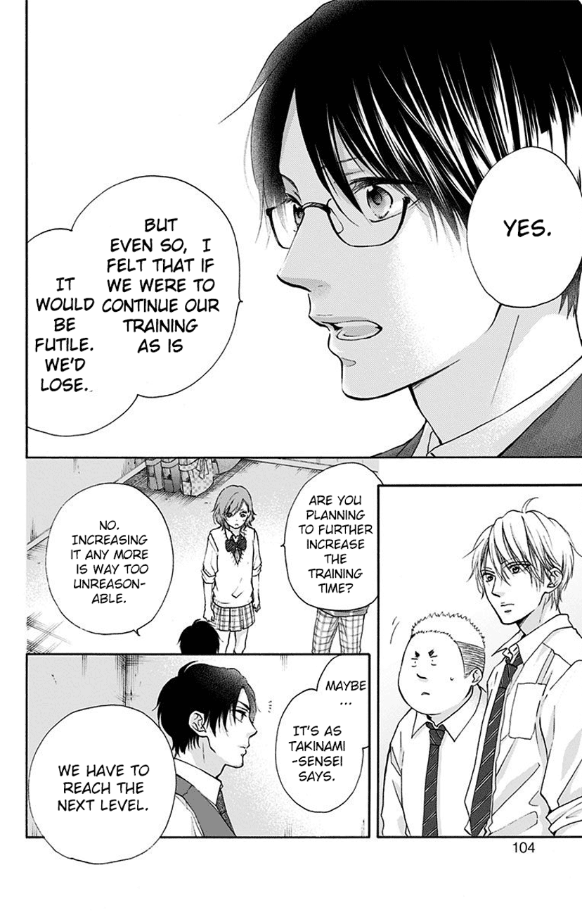 Read Kono Oto Tomare Sounds Of Life EN Manga Online