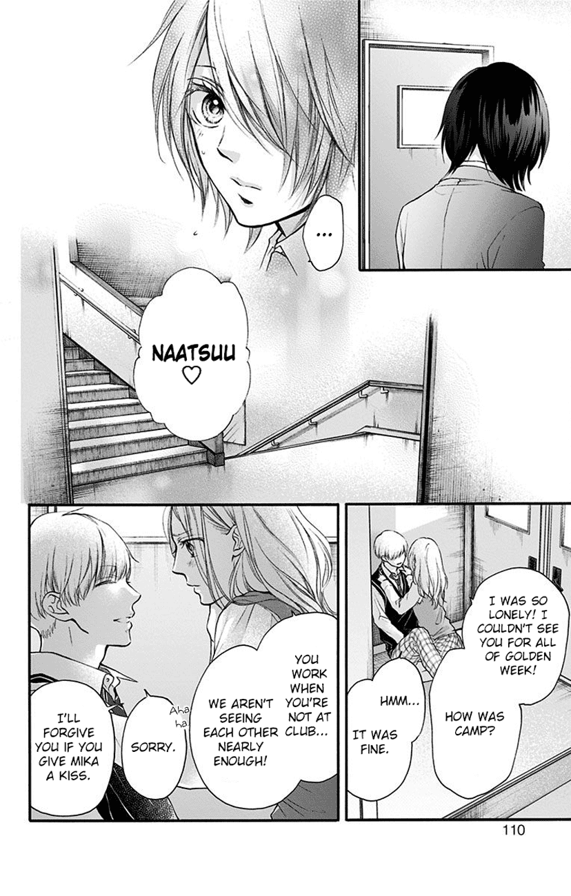 Read Kono Oto Tomare Sounds Of Life EN Manga Online