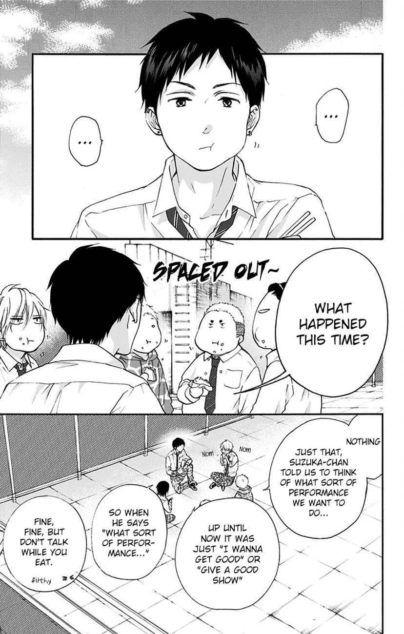 Read Kono Oto Tomare Sounds Of Life EN Manga Online