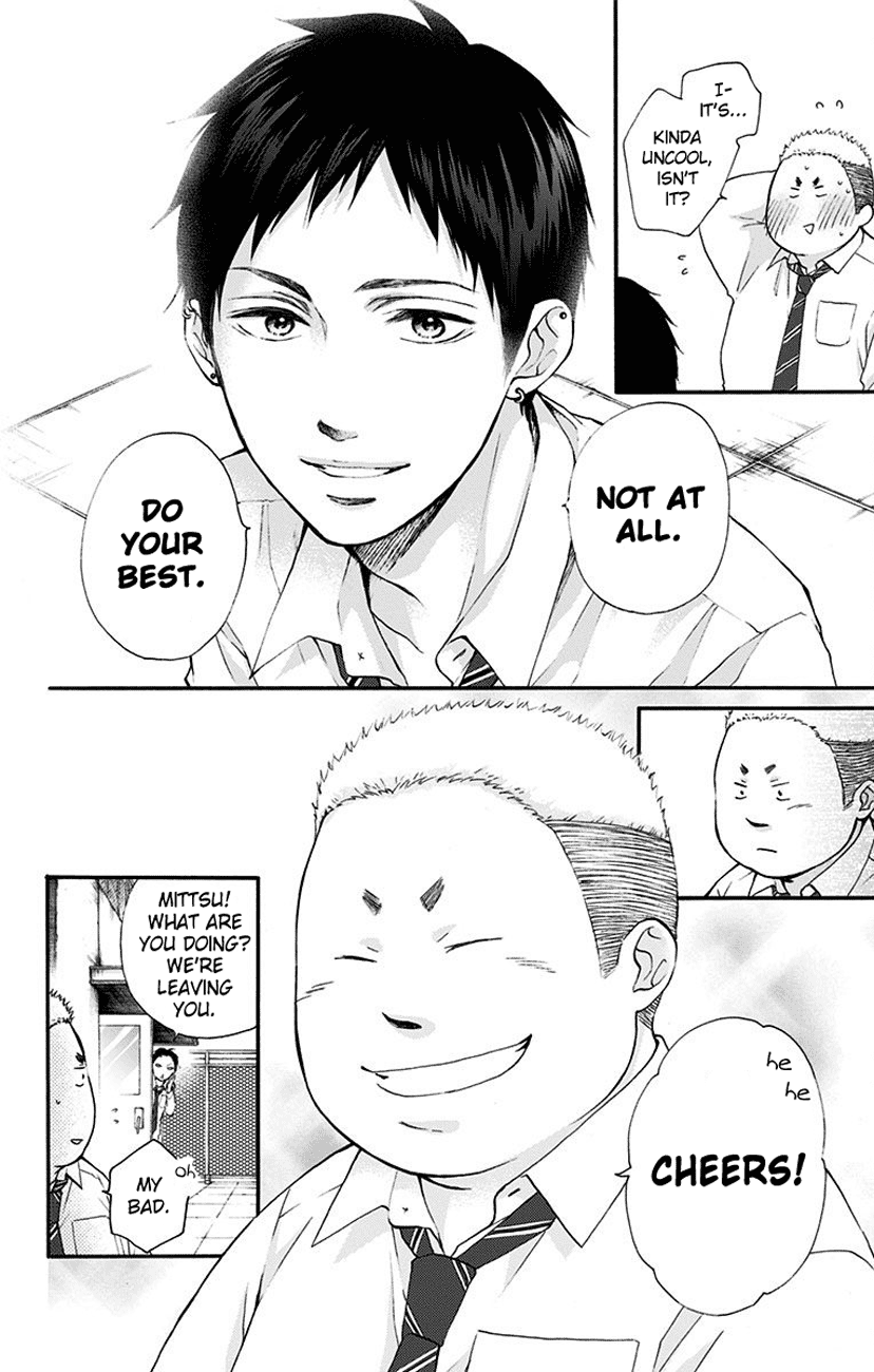 Read Kono Oto Tomare Sounds Of Life EN Manga Online