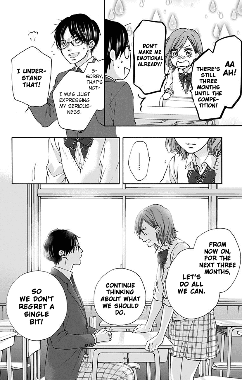Read Kono Oto Tomare Sounds Of Life EN Manga Online