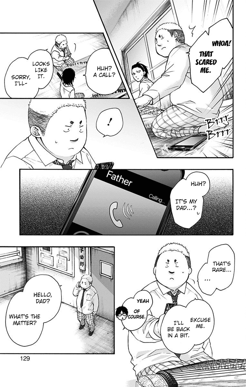Read Kono Oto Tomare Sounds Of Life EN Manga Online