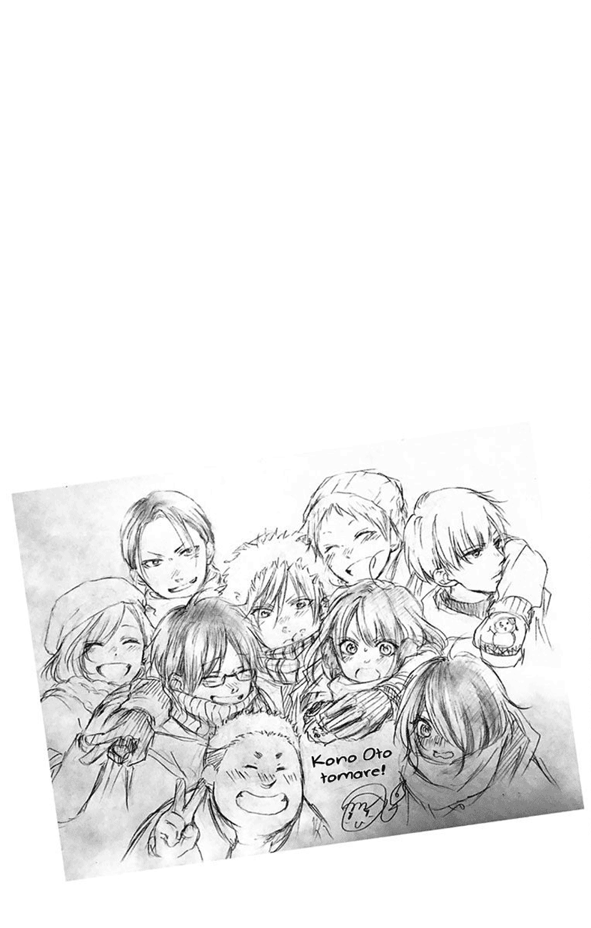 Read Kono Oto Tomare Sounds Of Life EN Manga Online