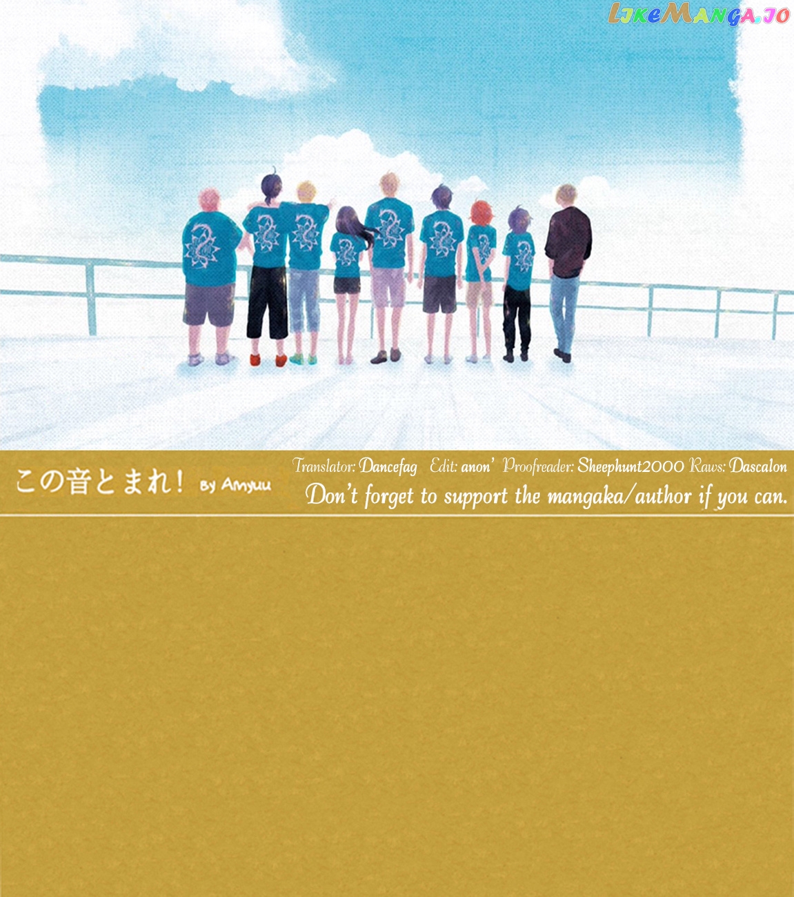 Read Kono Oto Tomare Sounds Of Life EN Manga Online