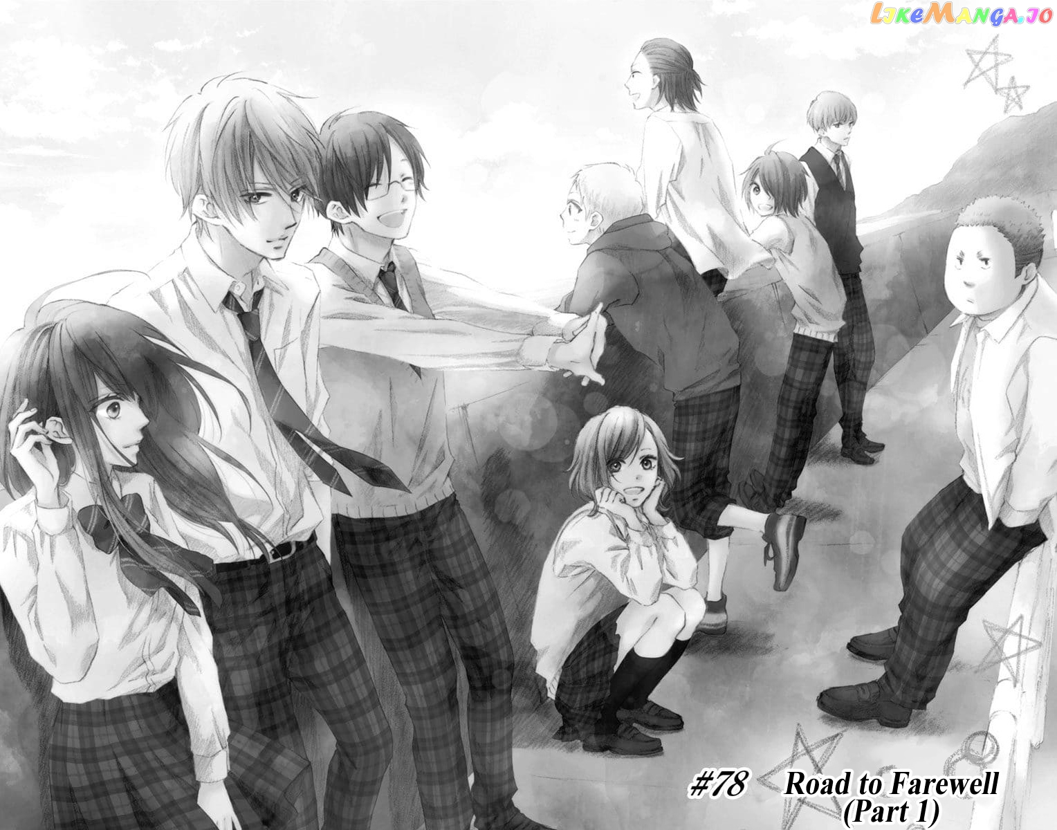 Read Kono Oto Tomare Sounds Of Life EN Manga Online