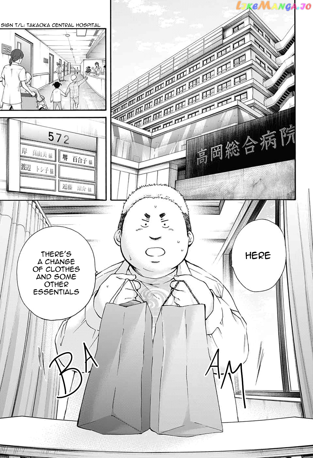 Read Kono Oto Tomare Sounds Of Life EN Manga Online