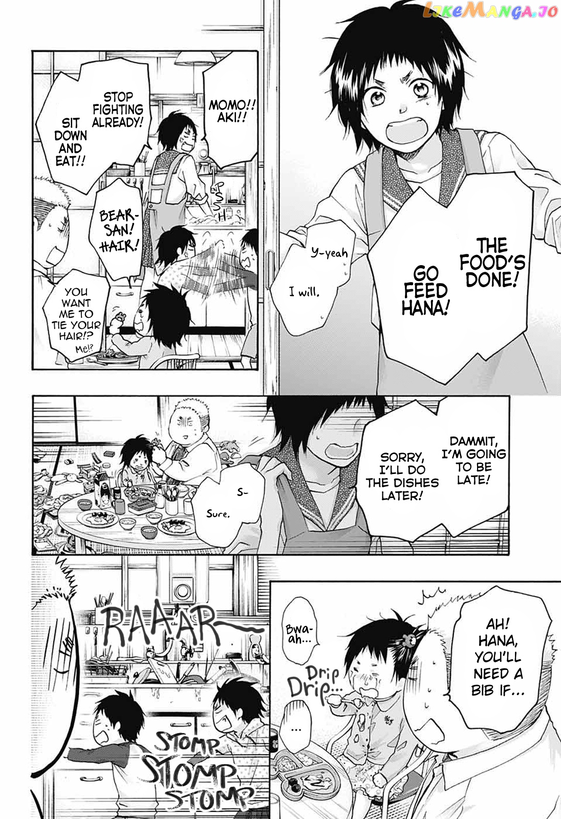 Read Kono Oto Tomare Sounds Of Life EN Manga Online