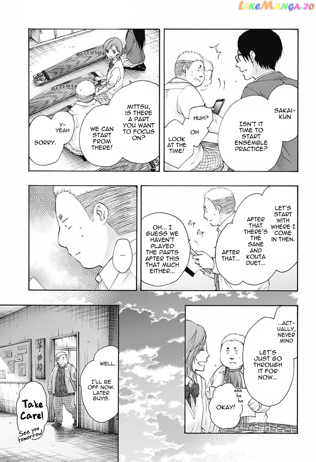 Read Kono Oto Tomare Sounds Of Life EN Manga Online