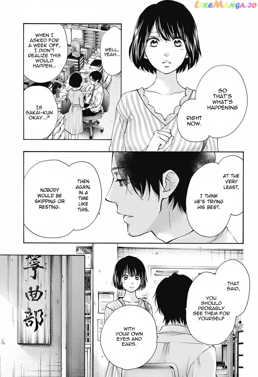 Read Kono Oto Tomare Sounds Of Life EN Manga Online