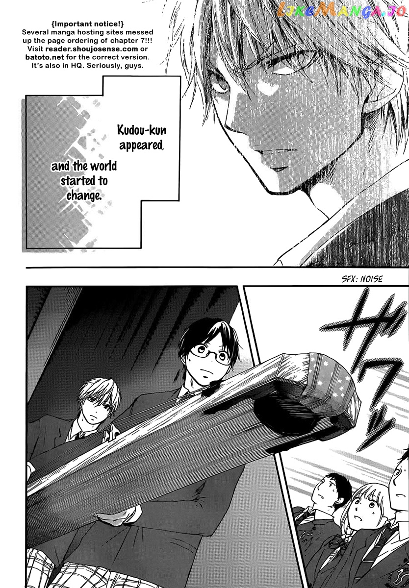 Read Kono Oto Tomare Sounds Of Life EN Manga Online