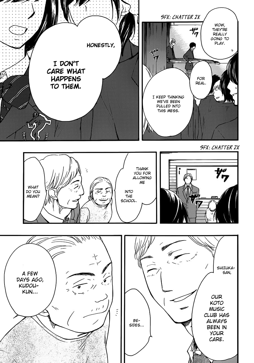Read Kono Oto Tomare Sounds Of Life EN Manga Online